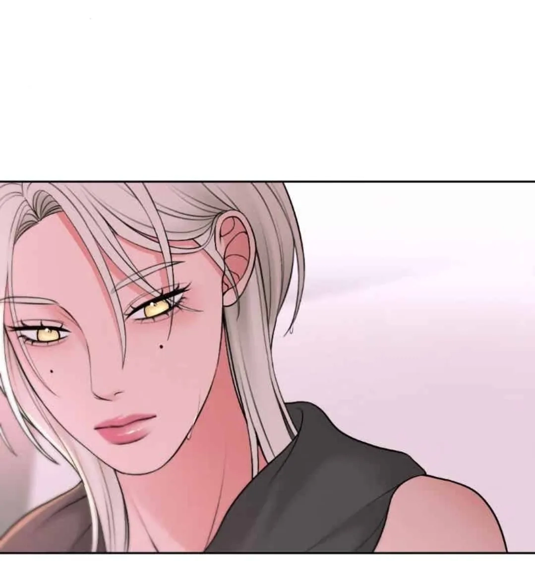 The Irritable Man Chapter 61 page 17 - 