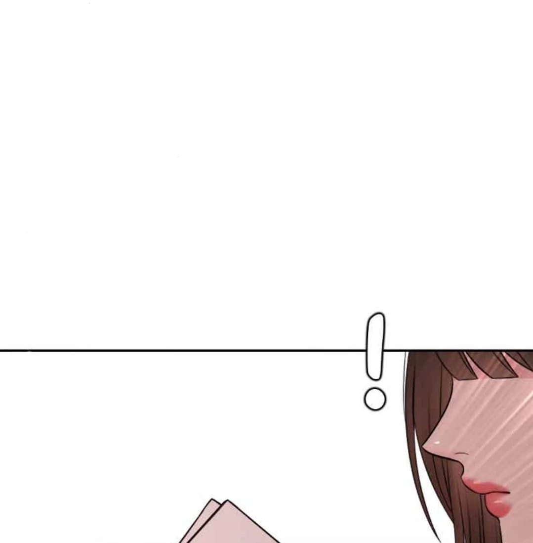 The Irritable Man Chapter 69 page 78 - 