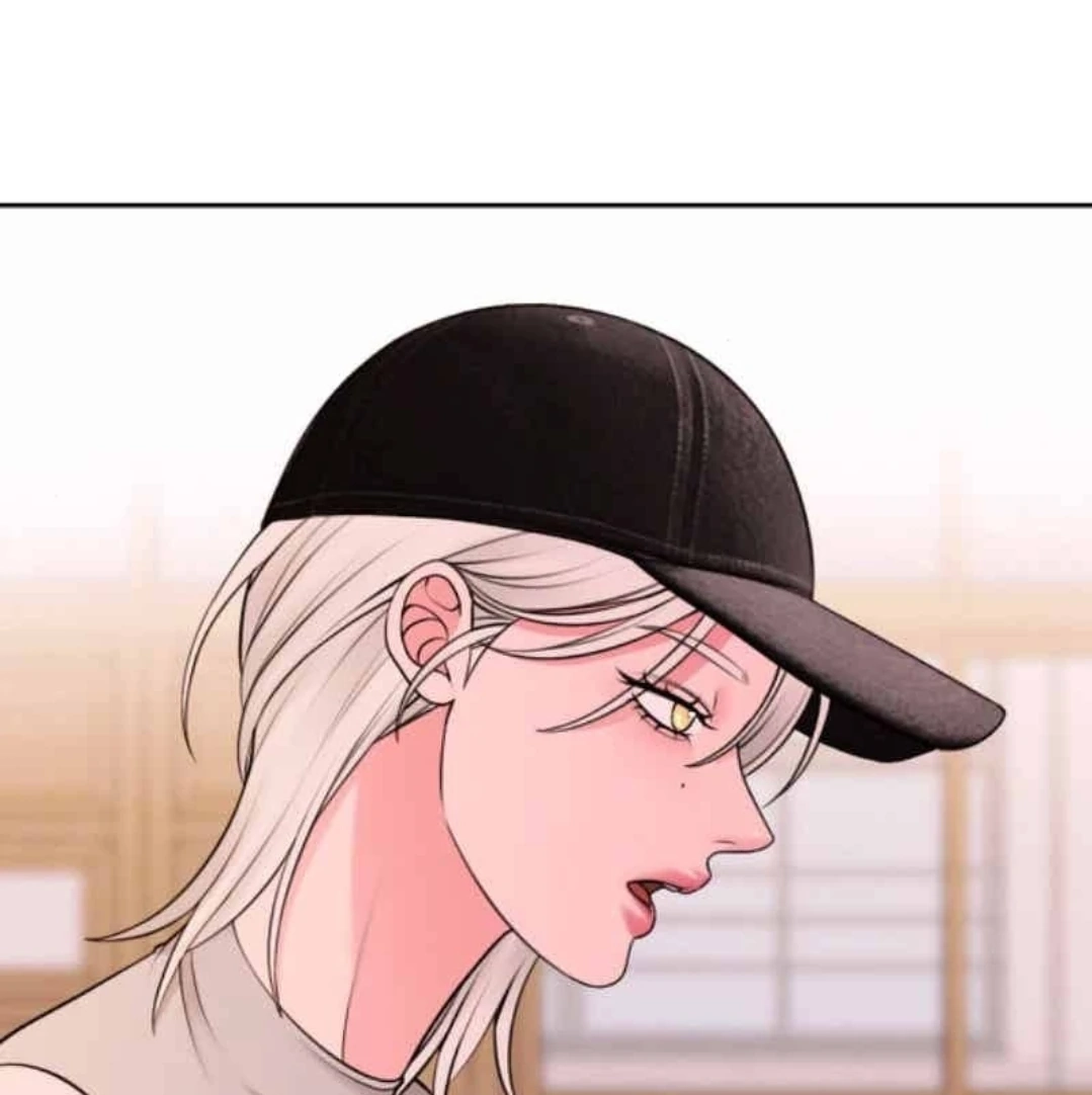 The Irritable Man Chapter 74 page 27 - 