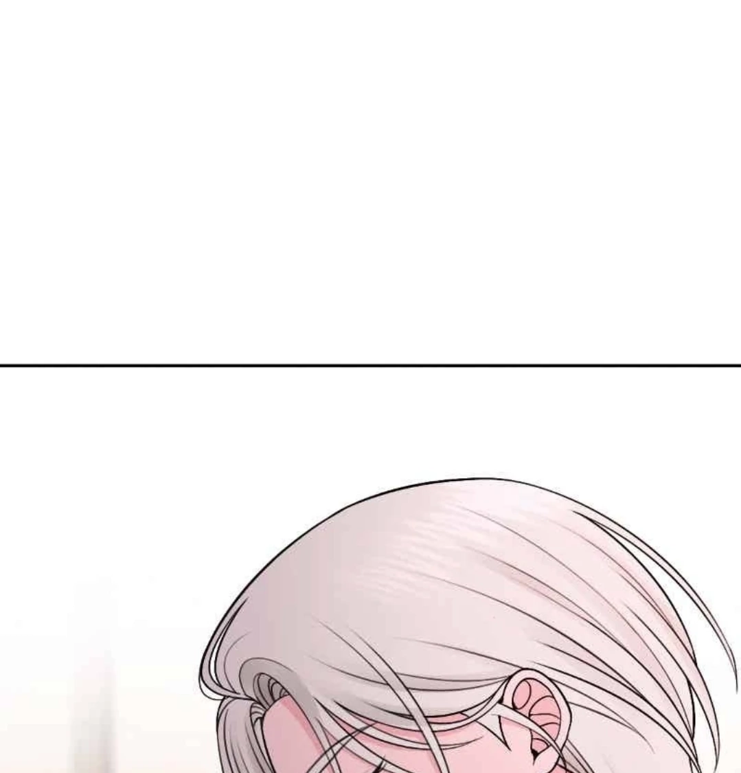 The Irritable Man Chapter 84 page 52 - 
