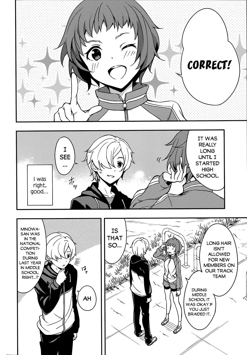 Read The Isolator chapter 1 image 12 on Lezhin