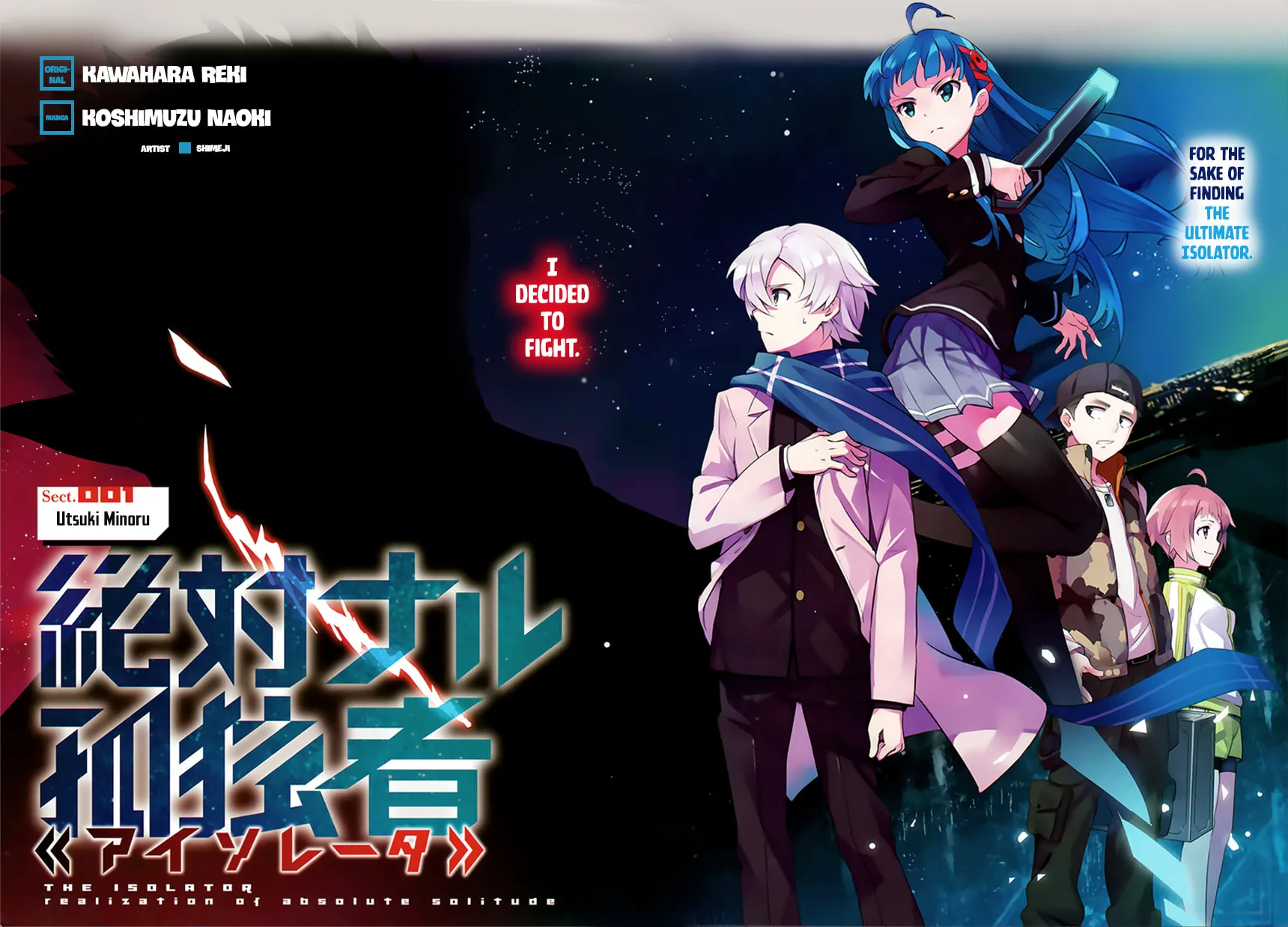 Read The Isolator chapter 1 image 3 on Lezhin