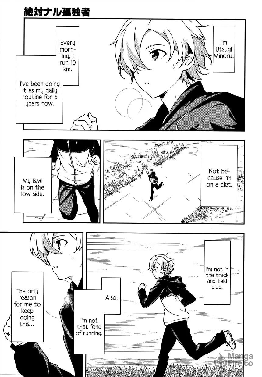 Read The Isolator chapter 1 image 5 on Lezhin