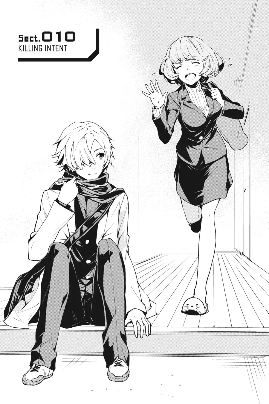Read The Isolator chapter 10 image 1 on Lezhin
