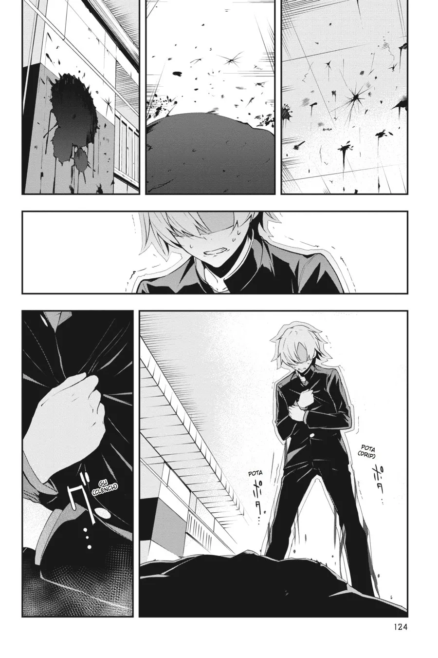 Read The Isolator chapter 12 image 1 on Lezhin