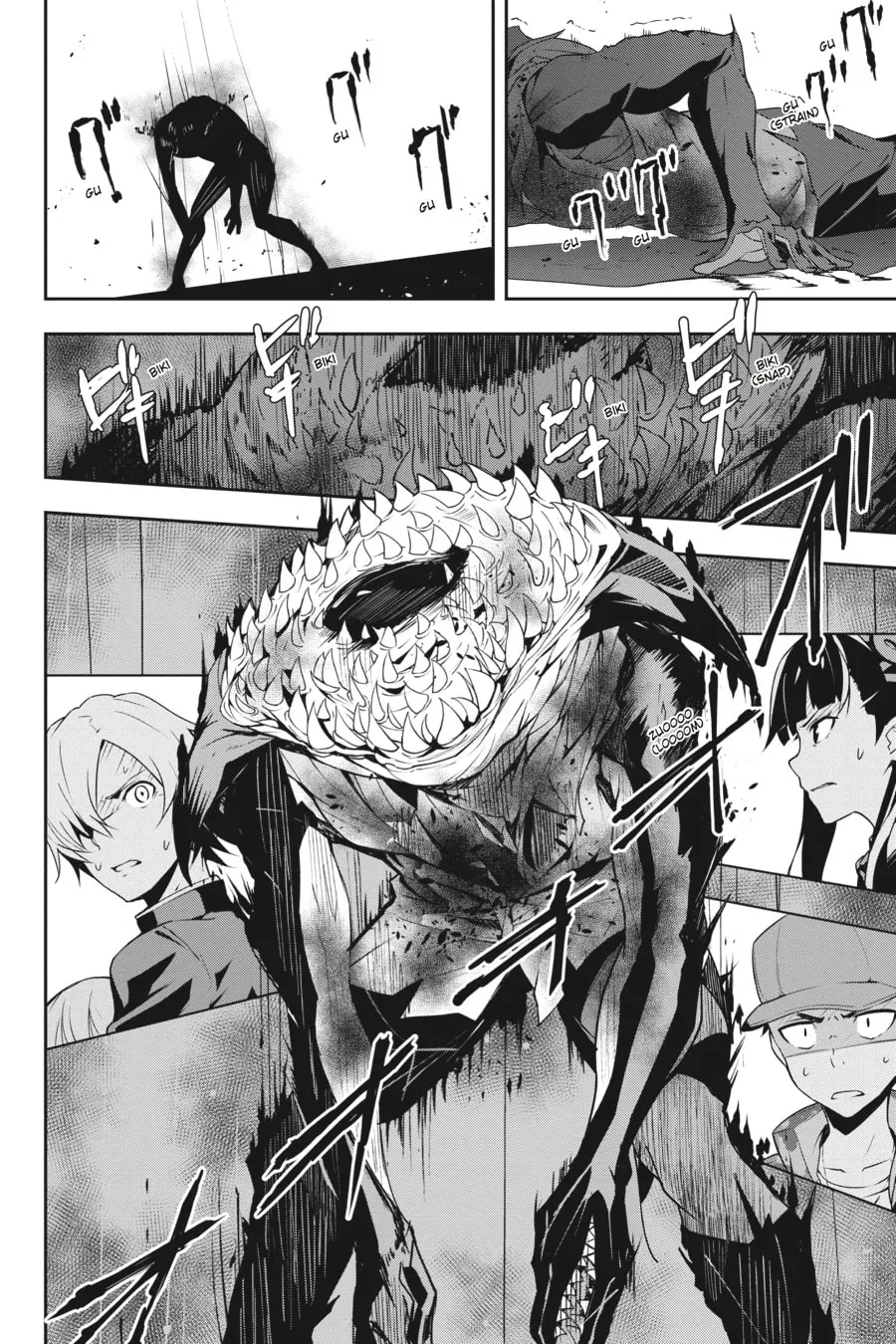 Read The Isolator chapter 12 image 13 on Lezhin