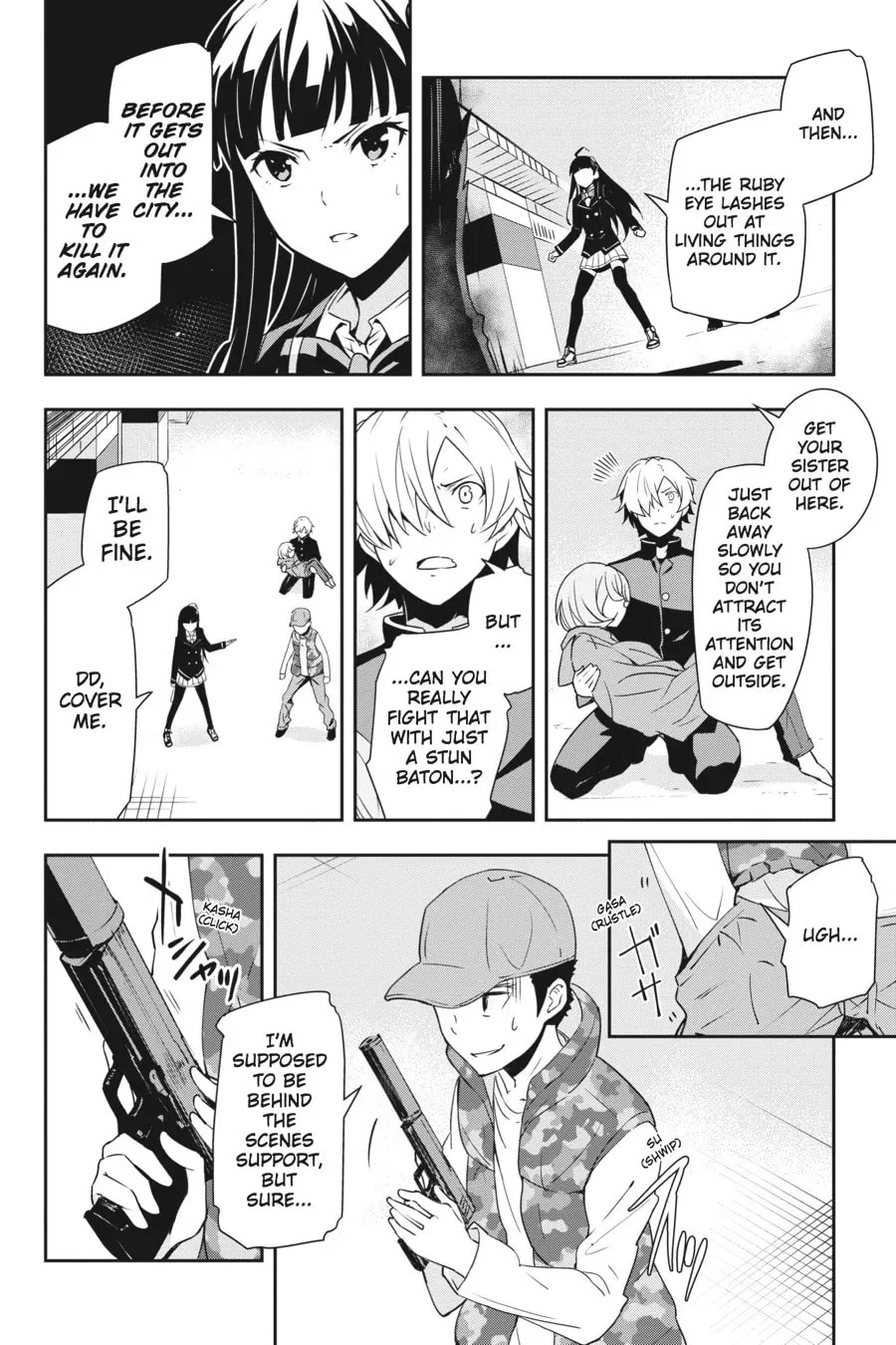 Read The Isolator chapter 12 image 15 on Lezhin