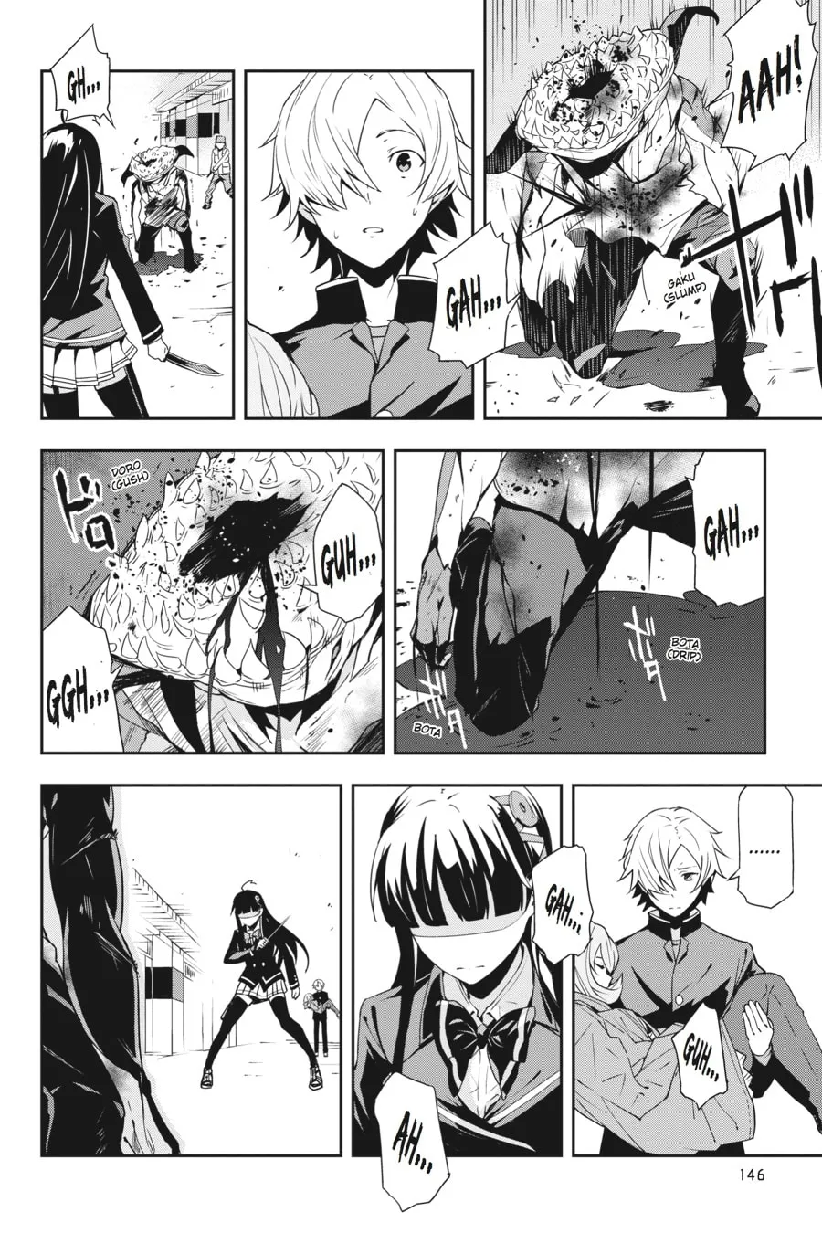 Read The Isolator chapter 12 image 22 on Lezhin