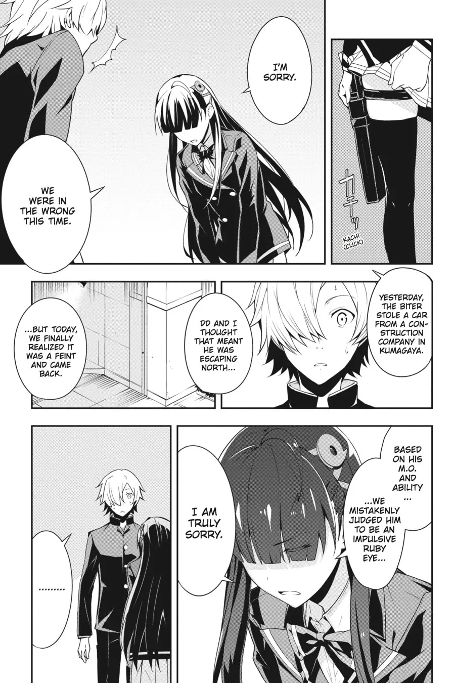 Read The Isolator chapter 12 image 6 on Lezhin