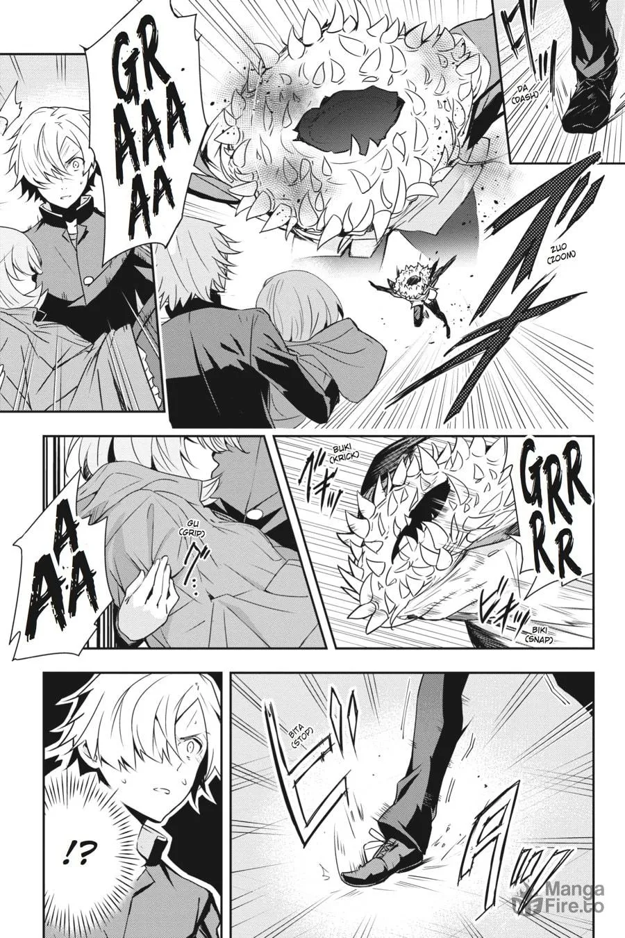 Read The Isolator chapter 13 image 4 on Lezhin