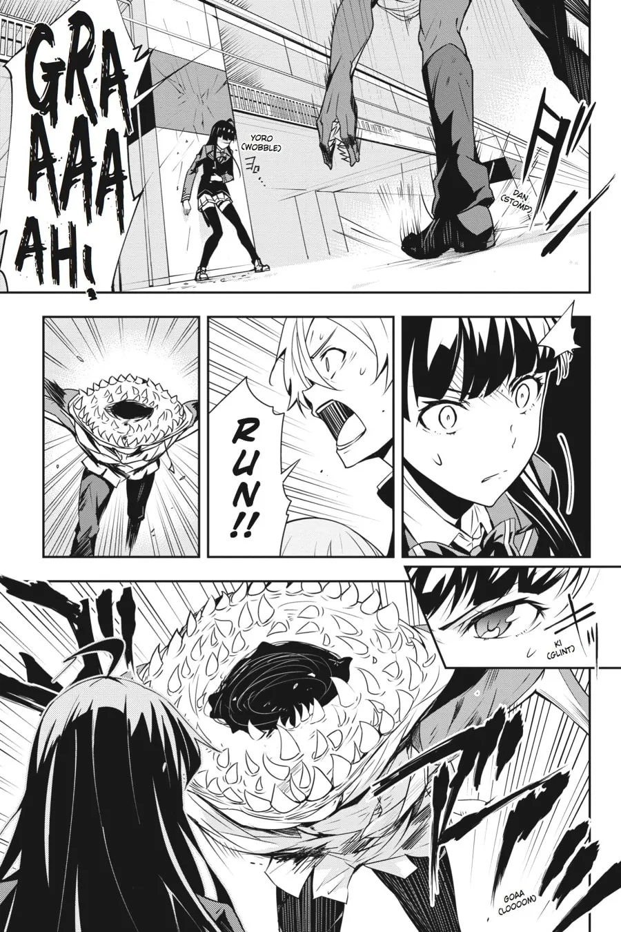 Read The Isolator chapter 13 image 6 on Lezhin