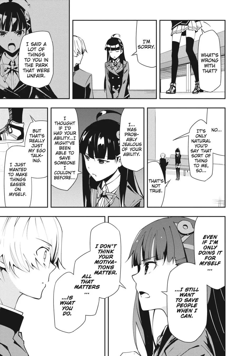 Read The Isolator chapter 14 image 10 on Lezhin