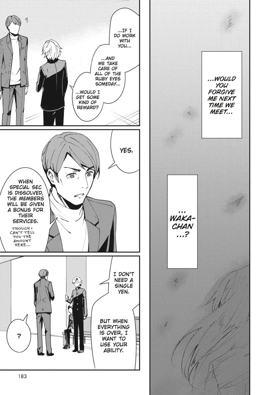 Read The Isolator chapter 14 image 12 on Lezhin