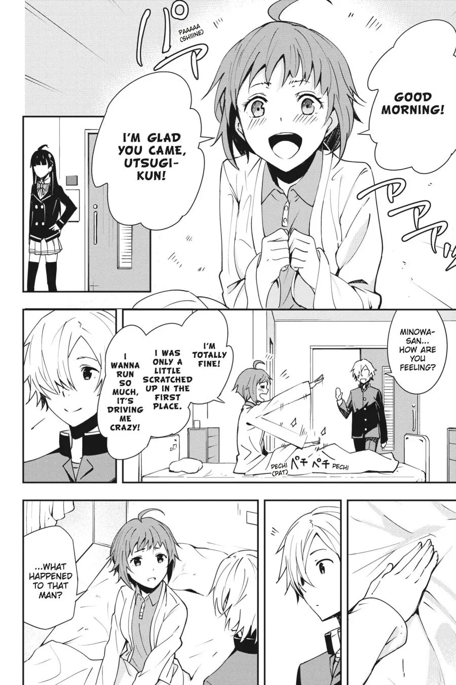 Read The Isolator chapter 14 image 15 on Lezhin