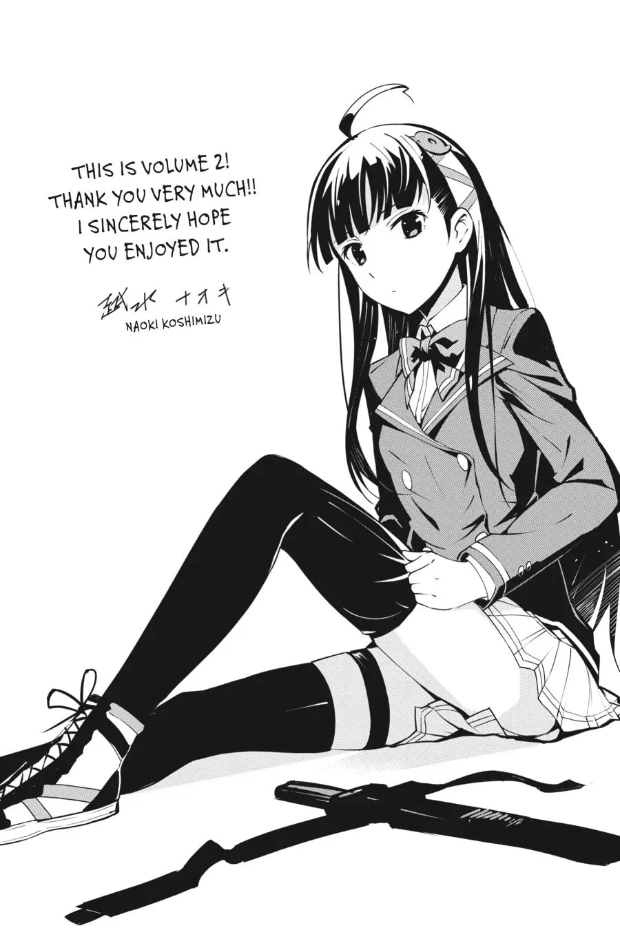 Read The Isolator chapter 14 image 22 on Lezhin