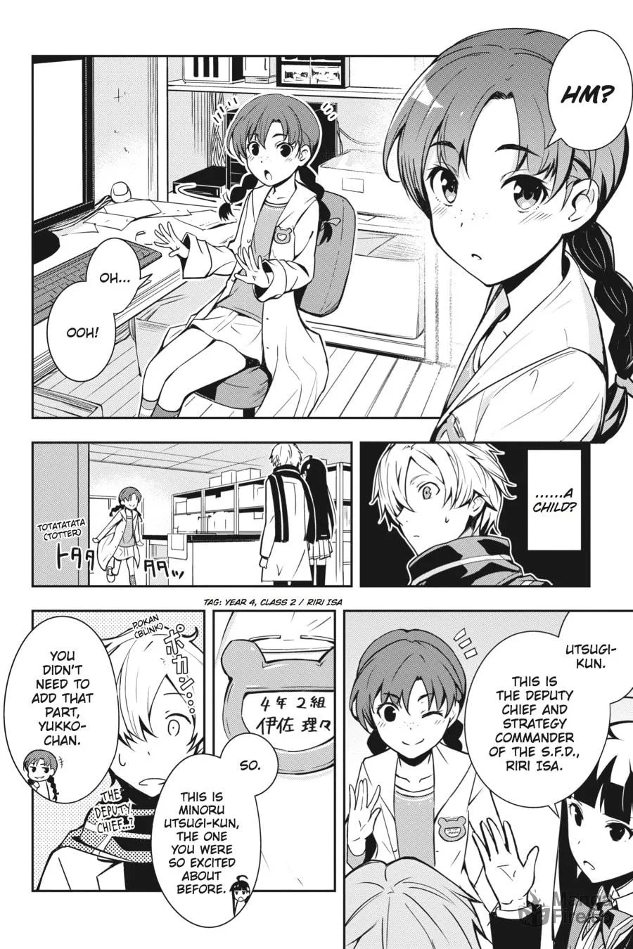 Read The Isolator chapter 15 image 8 on Lezhin