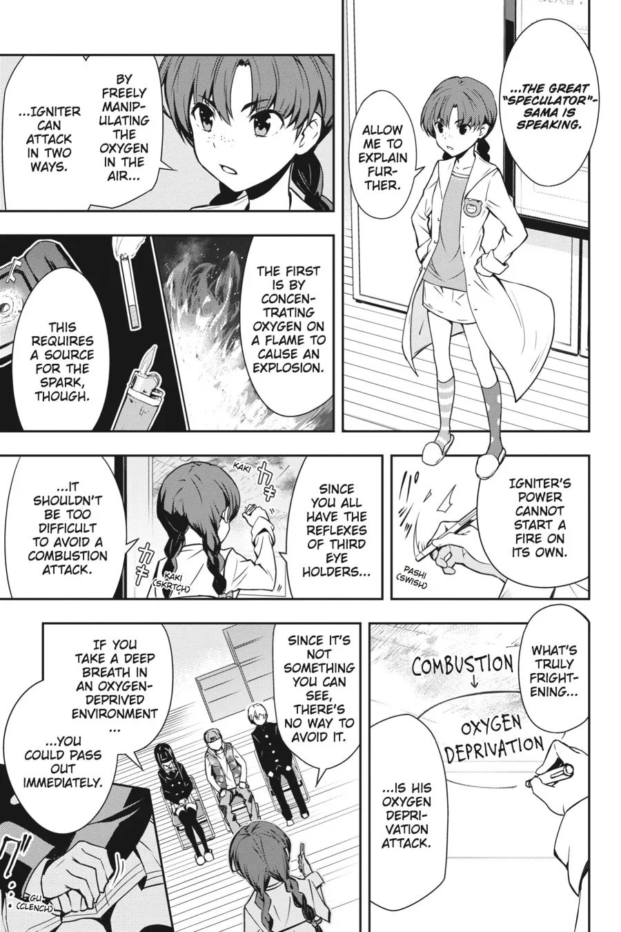 Read The Isolator chapter 16 image 10 on Lezhin