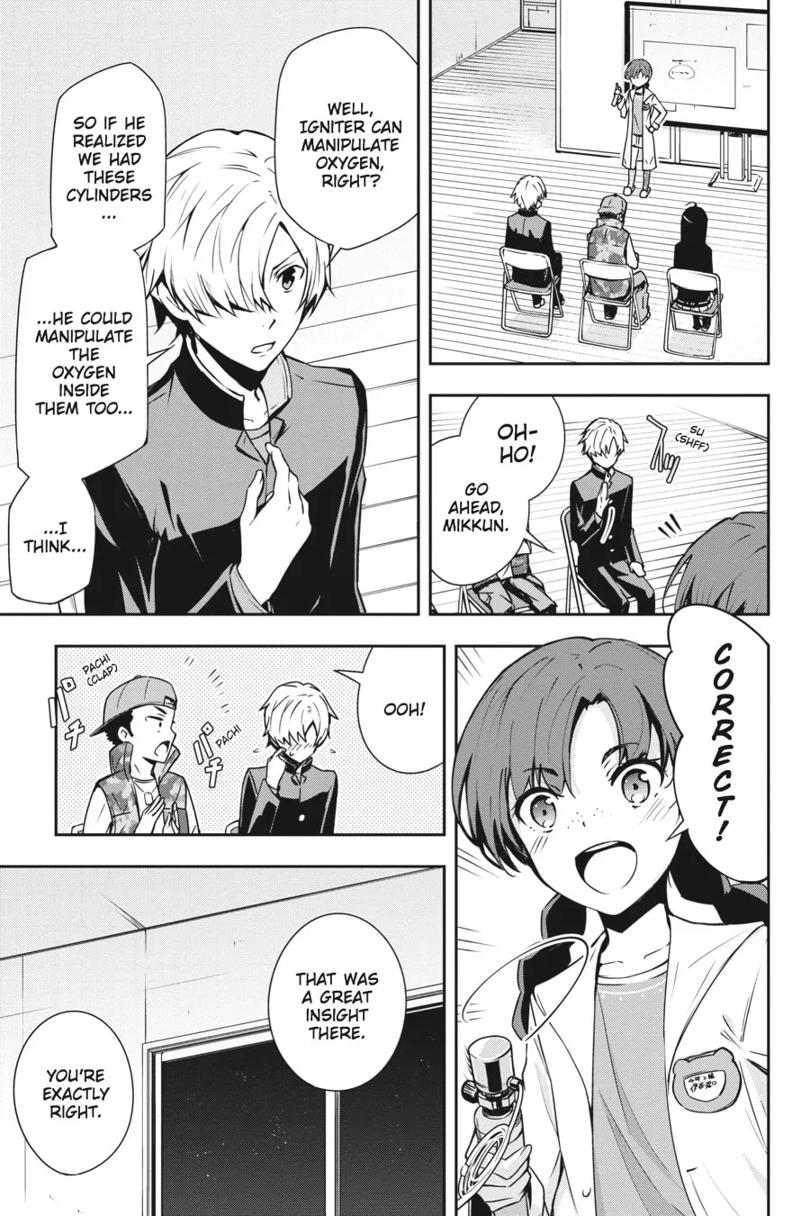Read The Isolator chapter 16 image 12 on Lezhin