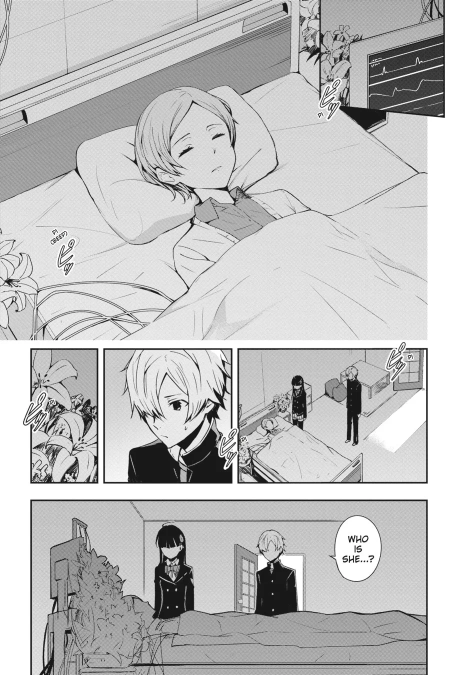 Read The Isolator chapter 16 image 16 on Lezhin