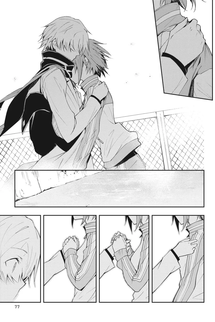 Read The Isolator chapter 17 image 16 on Lezhin