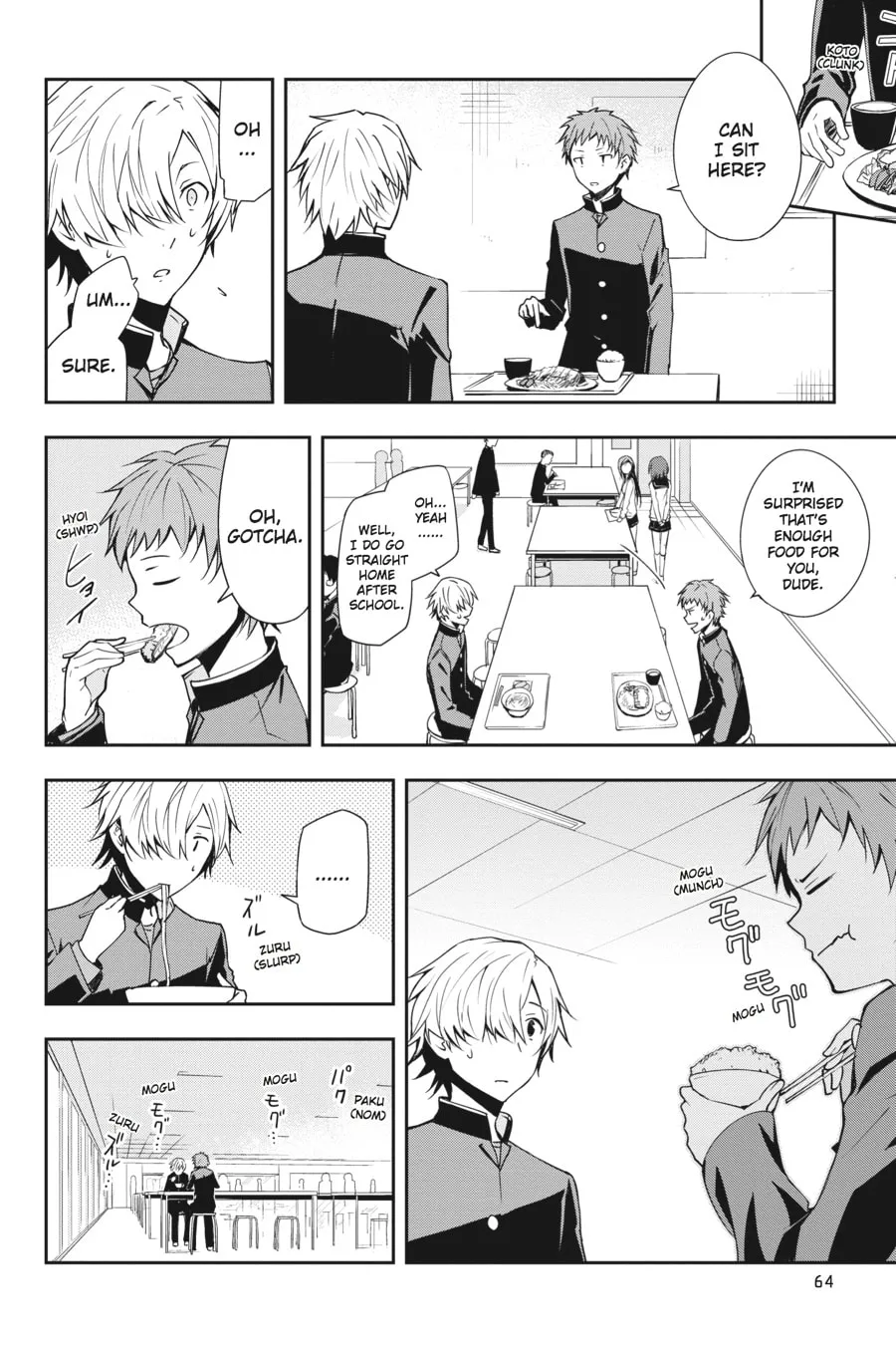 Read The Isolator chapter 17 image 3 on Lezhin
