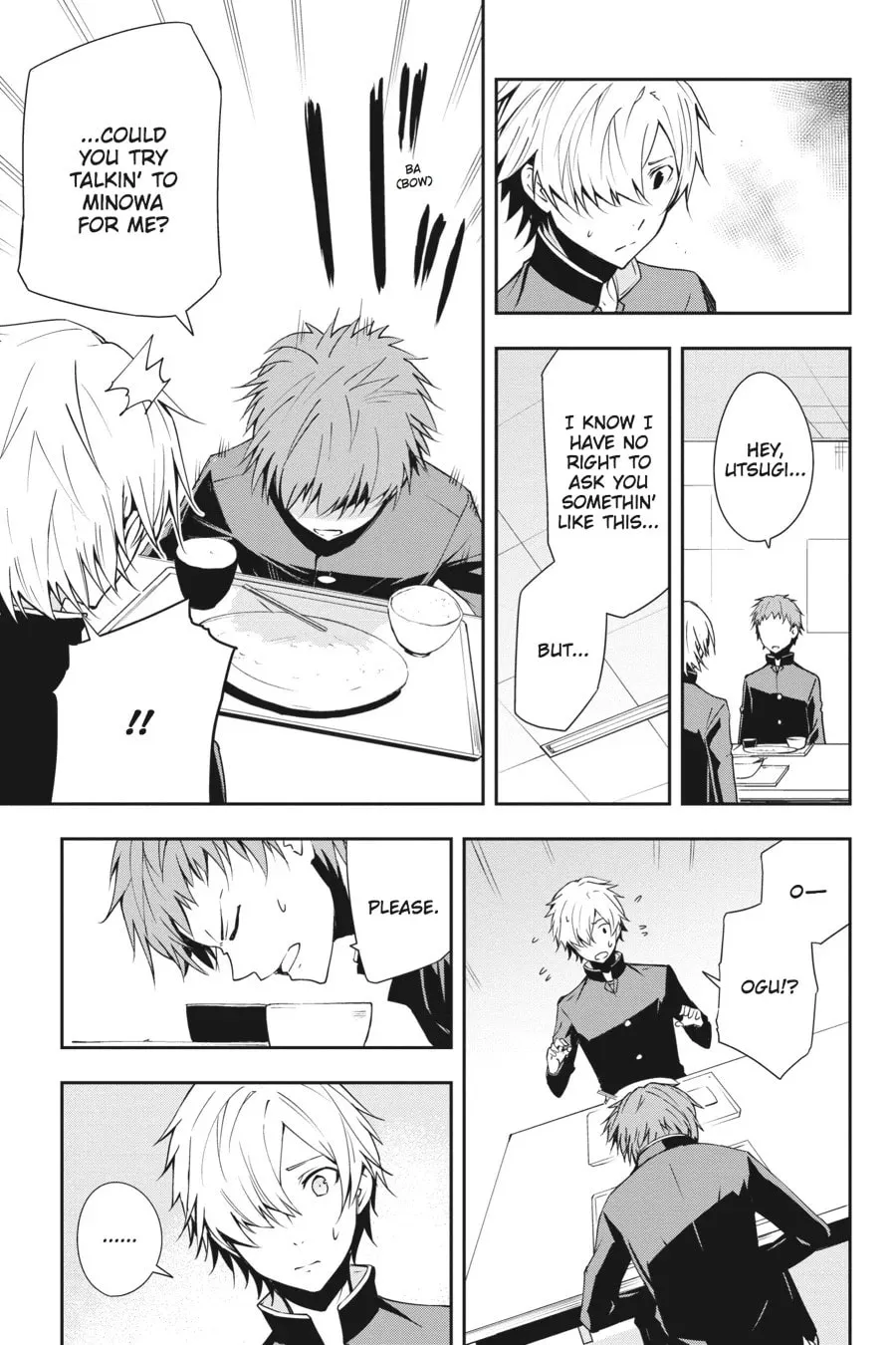 Read The Isolator chapter 17 image 6 on Lezhin