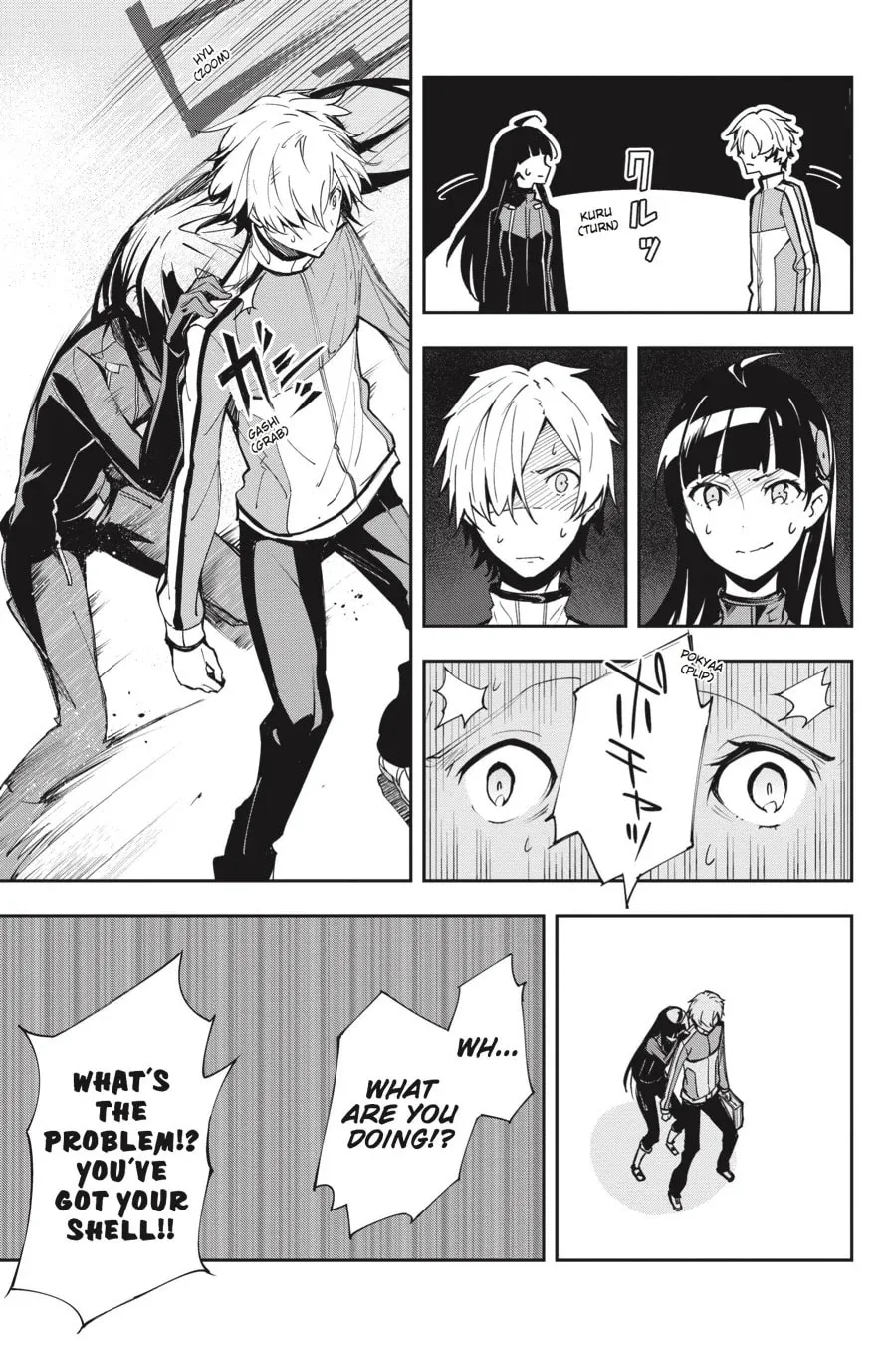 Read The Isolator chapter 23 image 15 on Lezhin