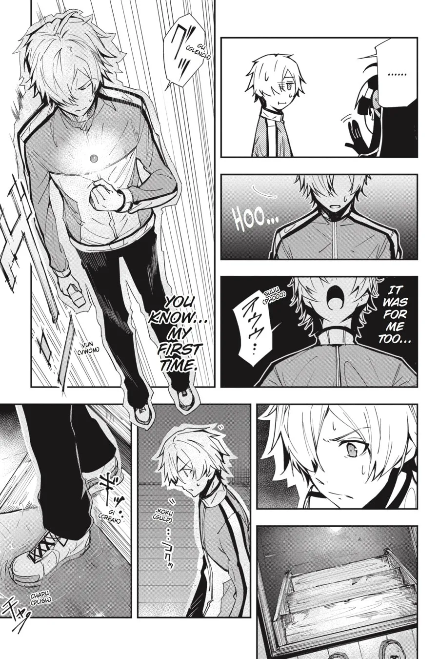 Read The Isolator chapter 23 image 21 on Lezhin