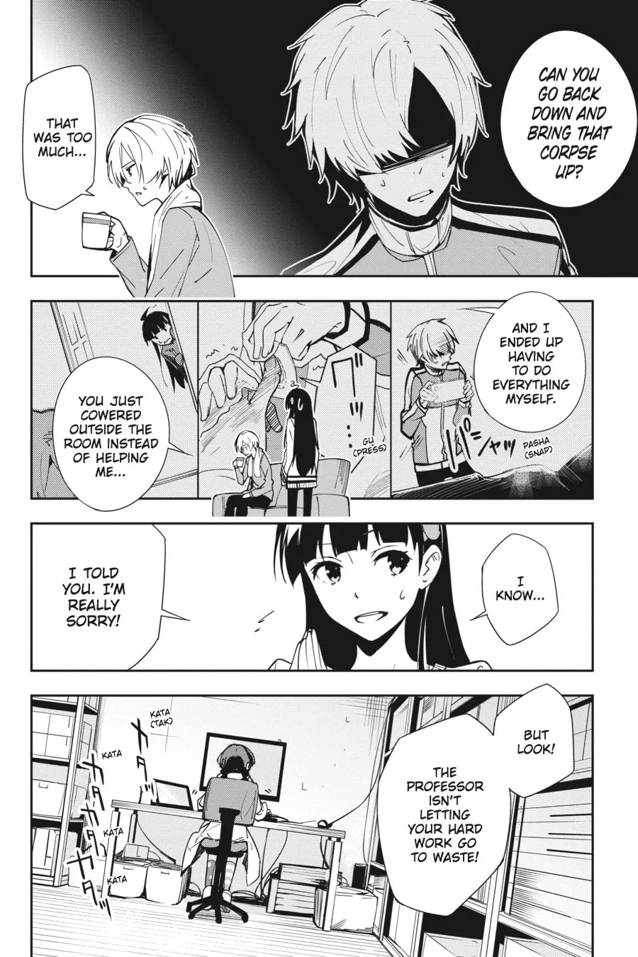 Read The Isolator chapter 24 image 1 on Lezhin