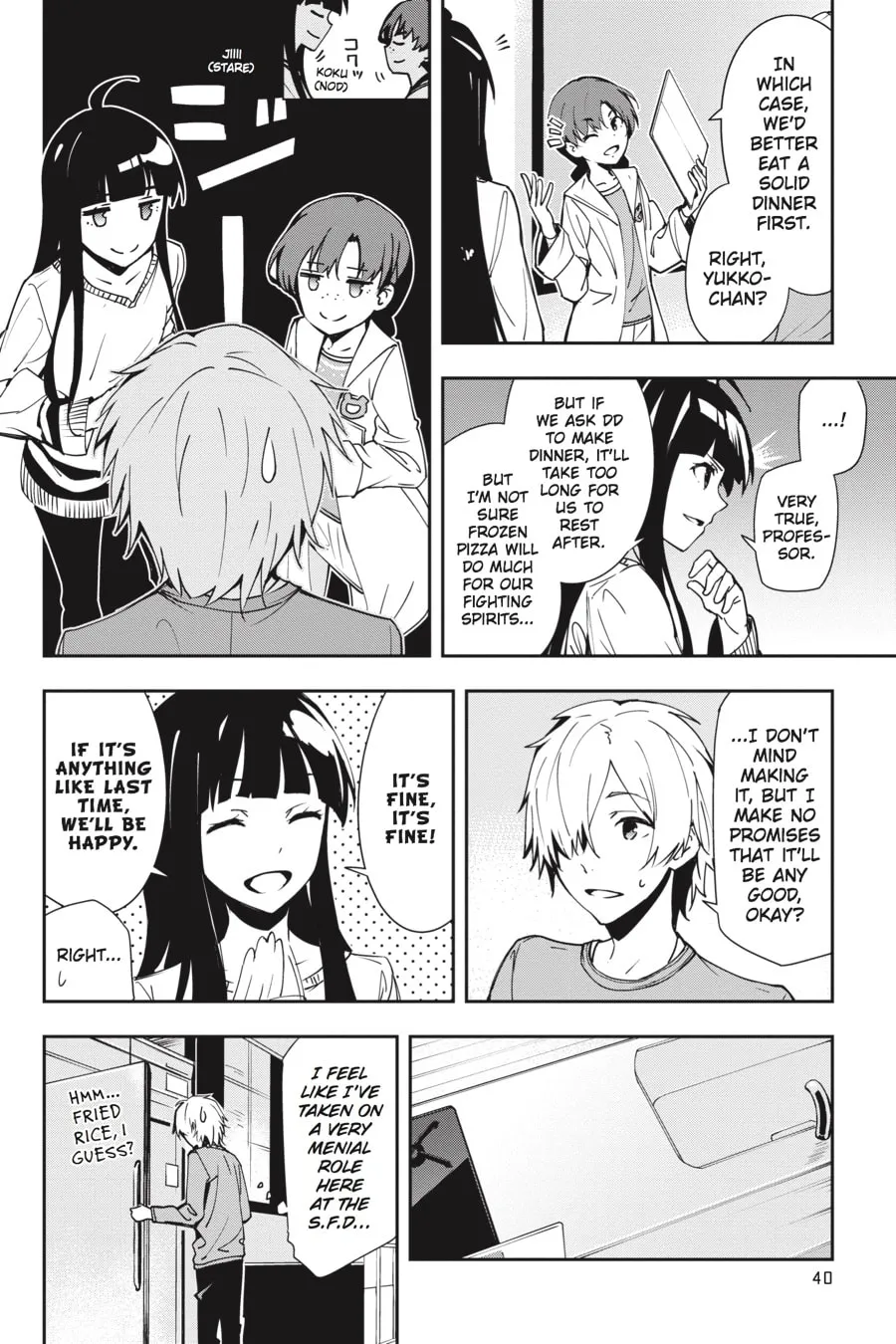 Read The Isolator chapter 24 image 13 on Lezhin