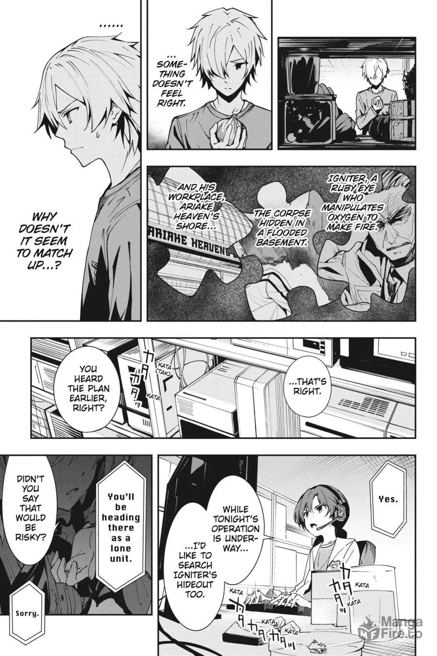 Read The Isolator chapter 24 image 14 on Lezhin
