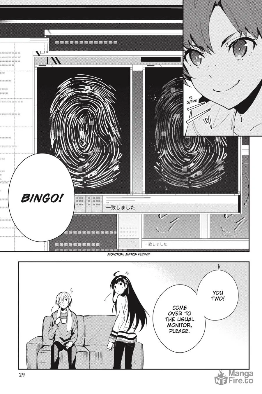 Read The Isolator chapter 24 image 2 on Lezhin