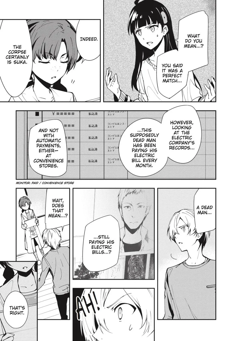 Read The Isolator chapter 24 image 6 on Lezhin
