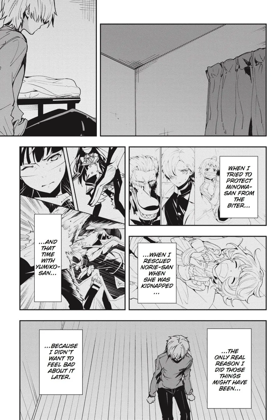 Read The Isolator chapter 25 image 22 on Lezhin