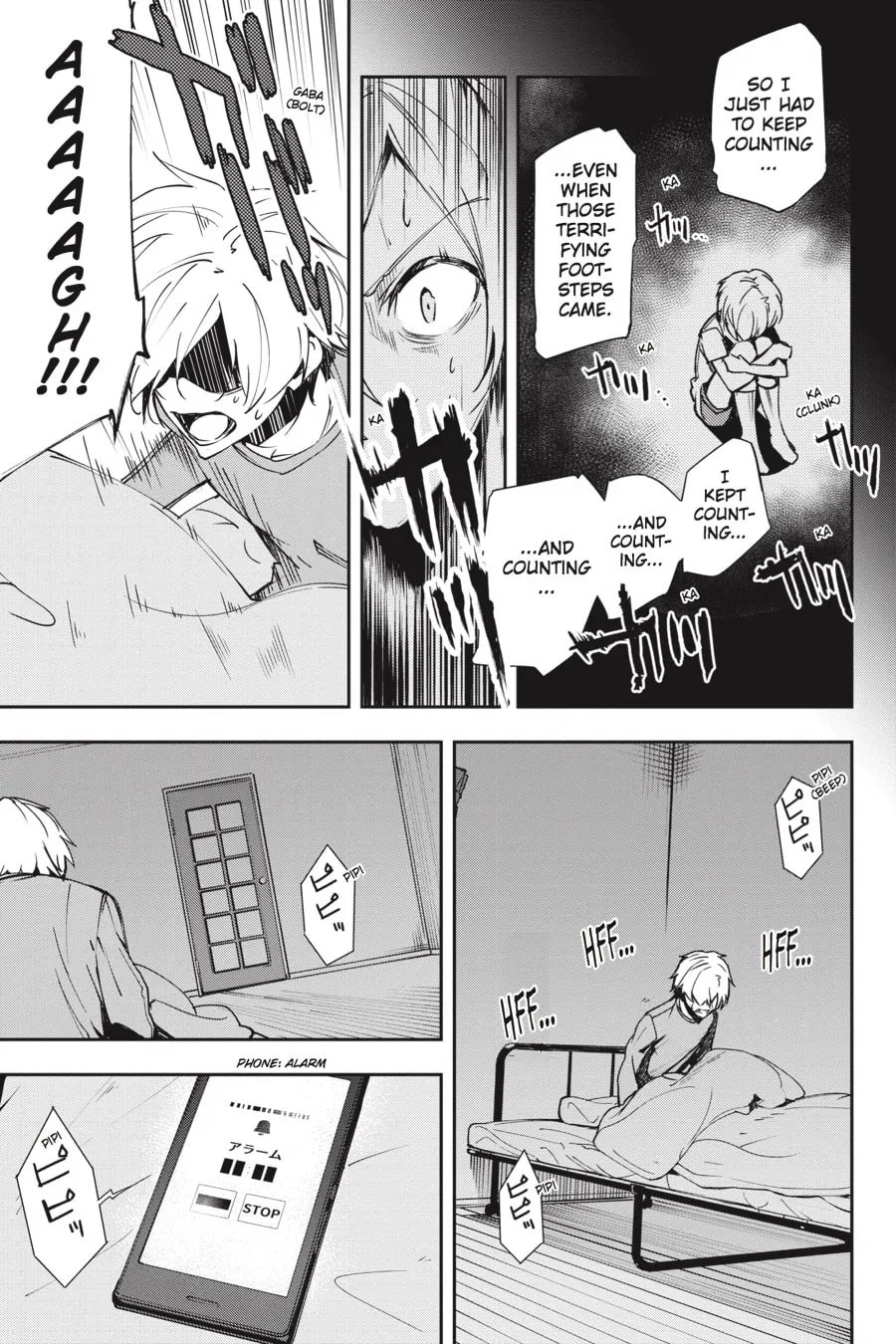 Read The Isolator chapter 25 image 6 on Lezhin