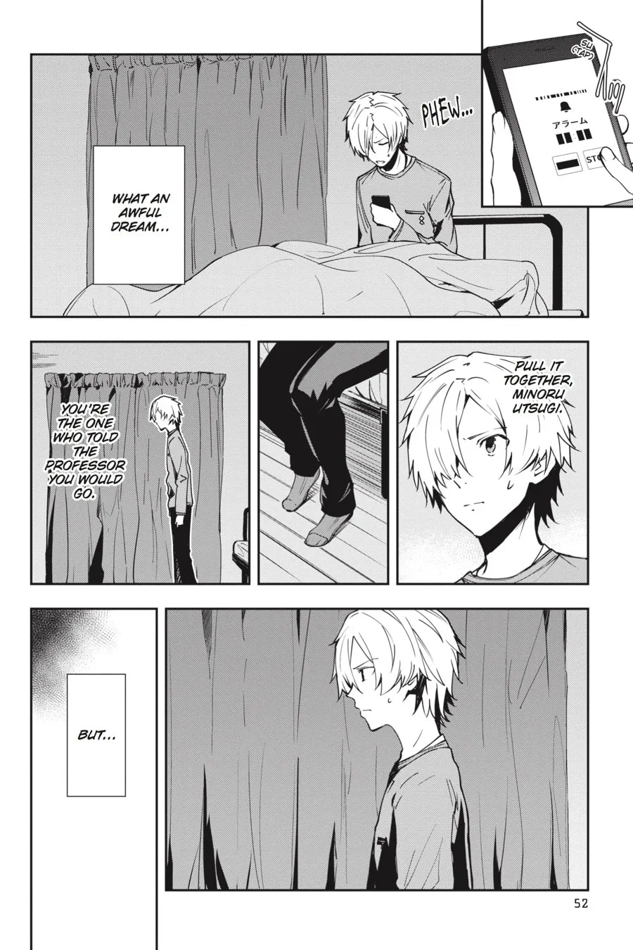 Read The Isolator chapter 25 image 7 on Lezhin