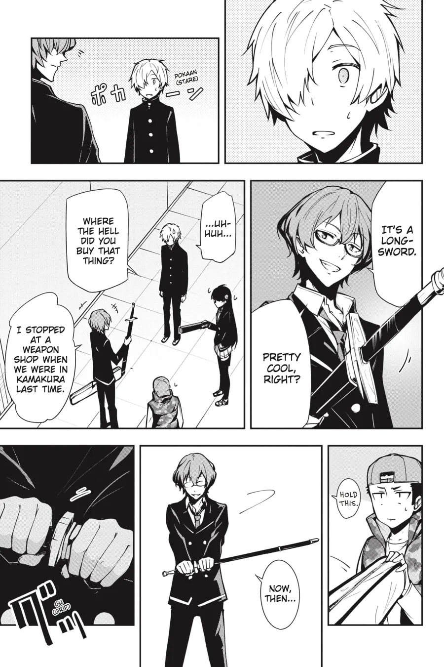 Read The Isolator chapter 26 image 10 on Lezhin