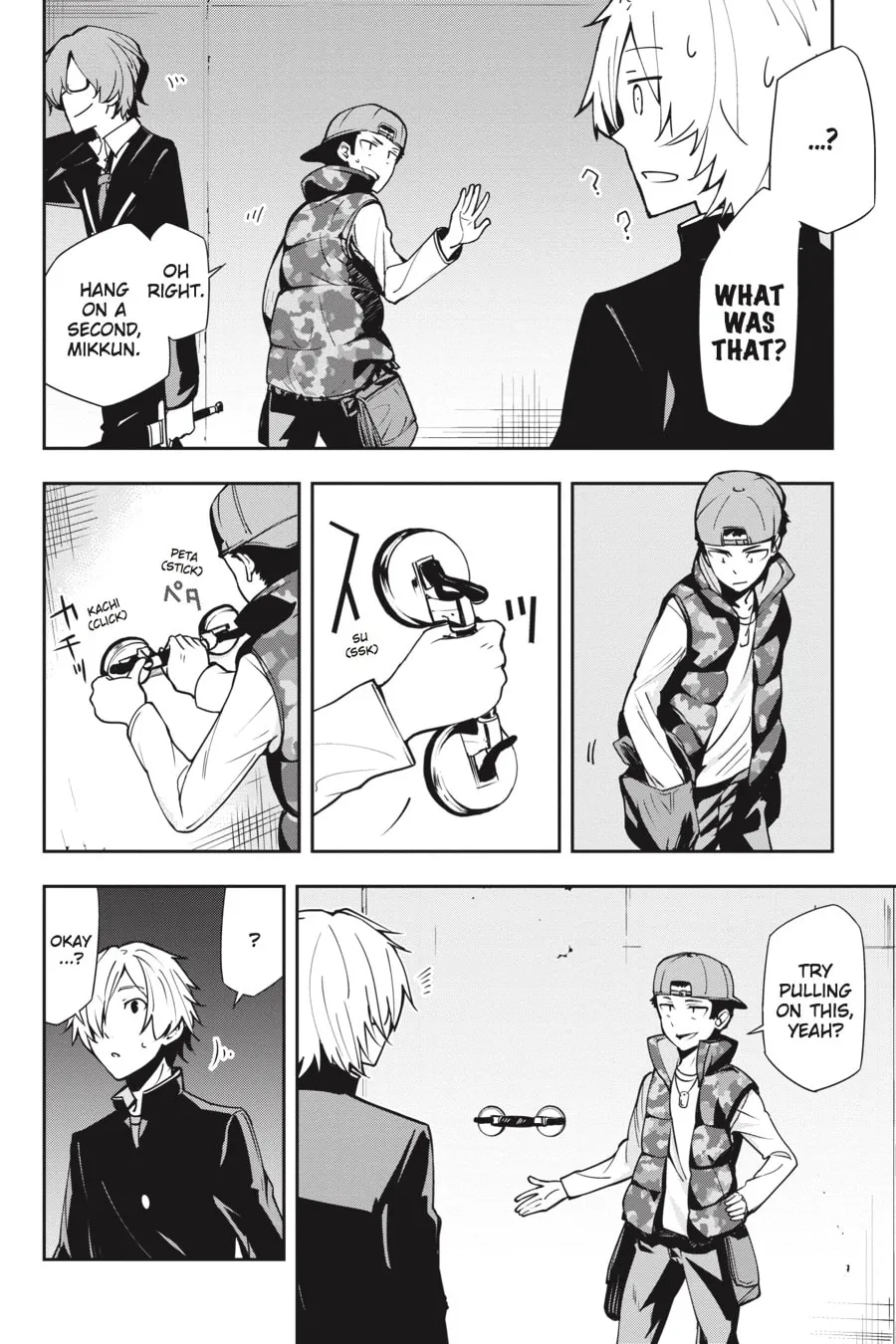 Read The Isolator chapter 26 image 15 on Lezhin