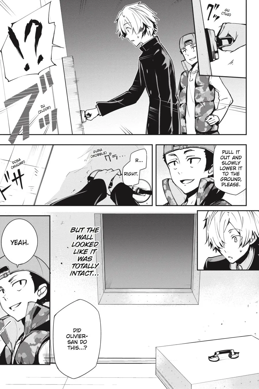 Read The Isolator chapter 26 image 16 on Lezhin