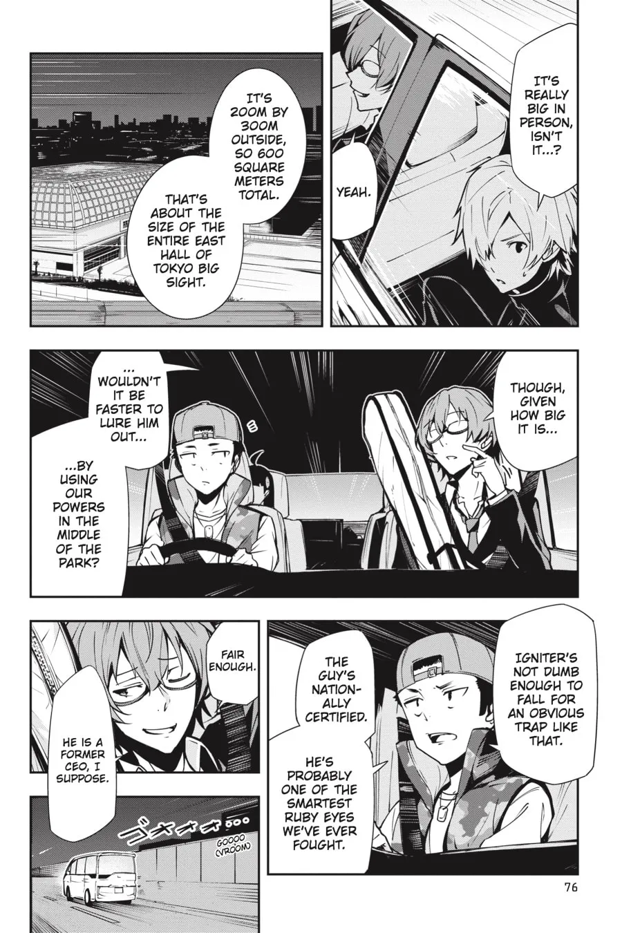 Read The Isolator chapter 26 image 3 on Lezhin