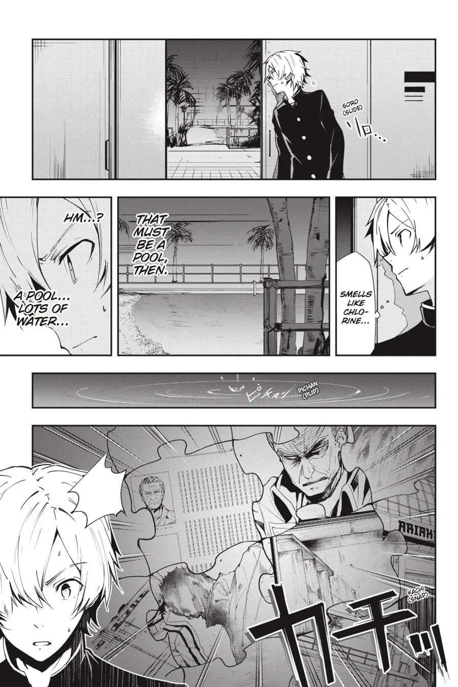 Read The Isolator chapter 27 image 10 on Lezhin