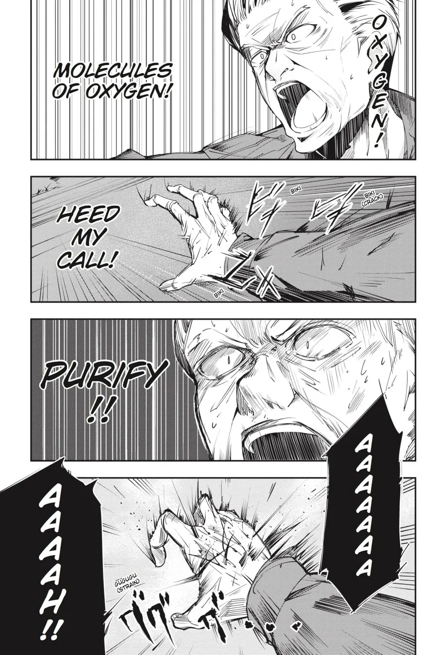 Read The Isolator chapter 27 image 18 on Lezhin