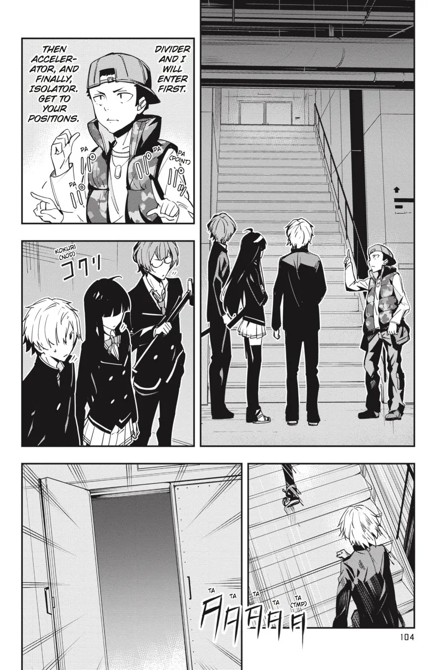 Read The Isolator chapter 27 image 7 on Lezhin