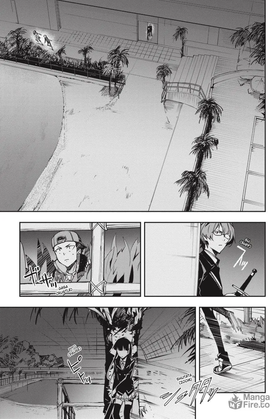Read The Isolator chapter 27 image 8 on Lezhin