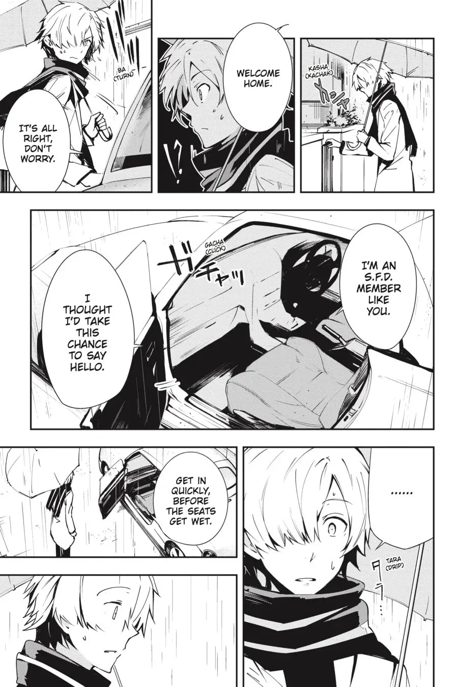 Read The Isolator chapter 29 image 10 on Lezhin