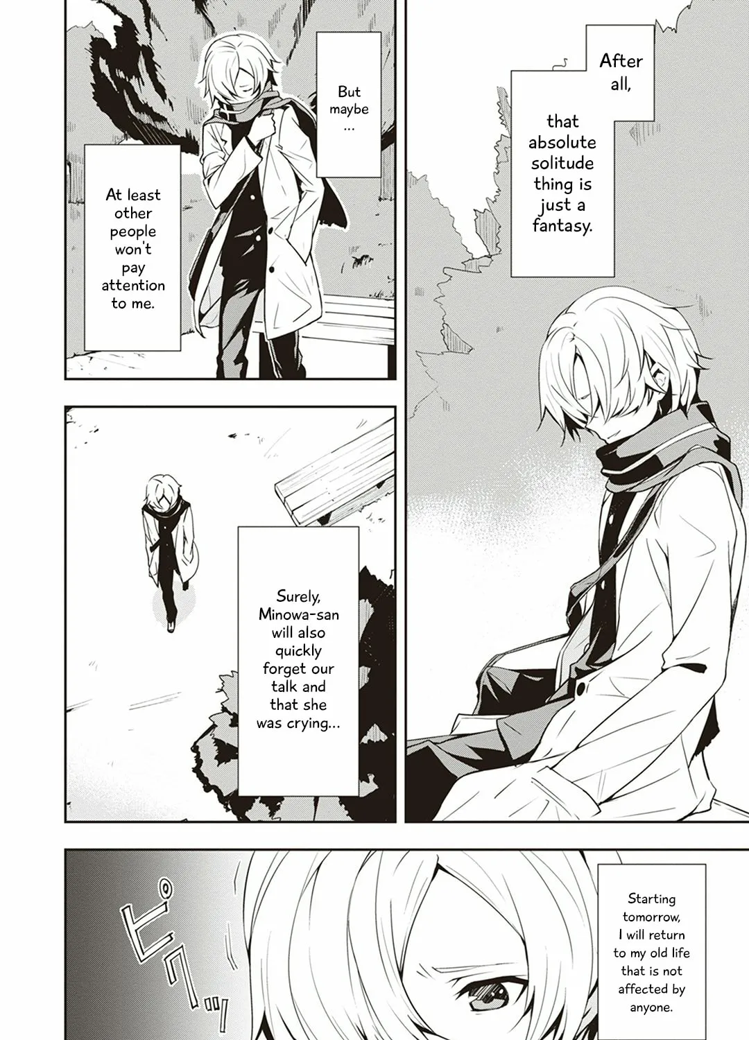 Read The Isolator chapter 3 image 21 on Lezhin