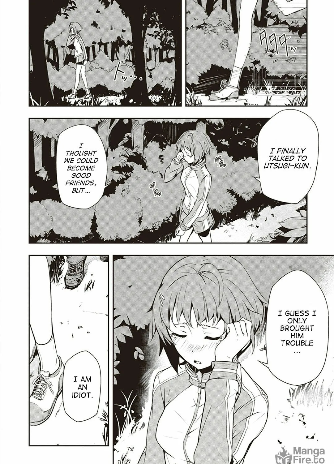 Read The Isolator chapter 3 image 25 on Lezhin