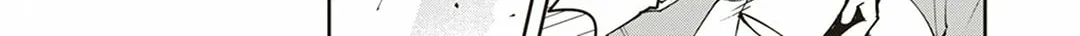 Read The Isolator chapter 4 image 12 on Lezhin