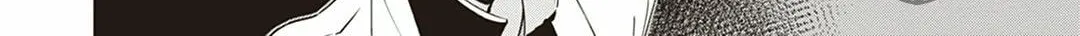 Read The Isolator chapter 4 image 38 on Lezhin
