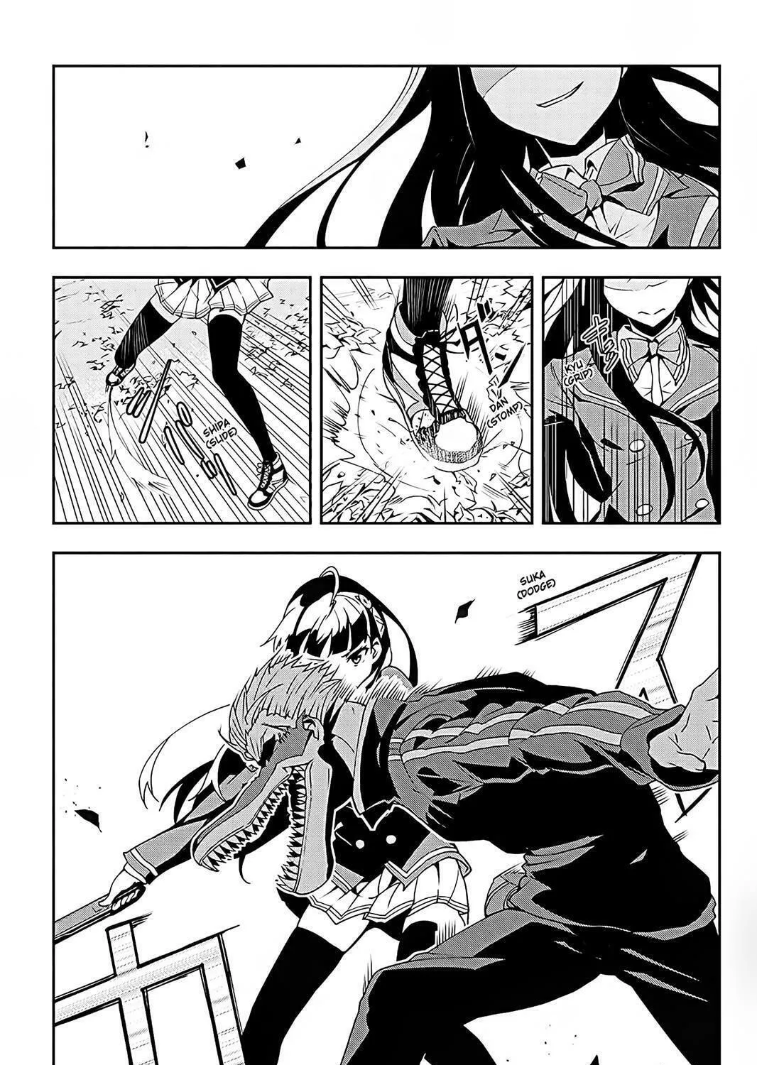 Read The Isolator chapter 5 image 16 on Lezhin